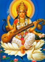 Sarasvati